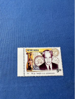 India 2004 Michel 2015 Chintaman Dwarkanath Deshmukh MNH - Neufs