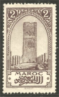 XW01-2528 Maroc Tour Hassan Tower Rabat Sans Gomme - Oblitérés