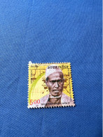 India 2004 Michel 2029 Trigonometrische Vermessung Indiens - Used Stamps