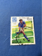 India 2004 Michel 2036 Olympische Sommerspiele Athen - Used Stamps