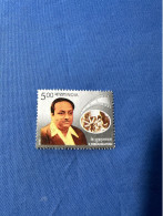 India 2004 Michel 2043 Subrahmanyam MNH - Unused Stamps
