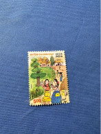 India 2004 Michel 2059 Kindertag - Used Stamps