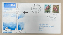 O) 1977 SOUTH AFRICA, SENTECH COMMUNICATIONS TOWER - BRIXTON TOWER, PER LUGPO BY AIRMAIL,  FLOWERS, CIRCULATED COVER TO - Autres & Non Classés