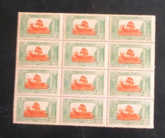 TUNISIE - 1923-26 - N°YT. 108 - Galère 2f Vert Et Rouge - Bloc De 12 - Neuf Luxe** / MNH - Ongebruikt