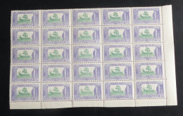 TUNISIE - 1923-26 - N°YT. 109 - Galère 5f Violet Et Vert - Bloc De 25 Bord De Feuille - Neuf Luxe** / MNH - Neufs