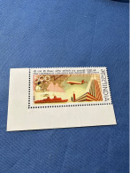 India 2005 Michel 2109 Industrie Und Handelskammer MNH - Unused Stamps
