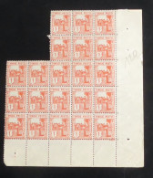 TUNISIE - 1926-28 - N°YT. 120 - Porteuse D'eau 1c Vermillon - Bloc De 21 Bord De Feuille - Neuf Luxe** / MNH - Neufs