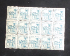 TUNISIE - 1926-28 - N°YT. 122 - Porteuse D'eau 3c Bleu - Bloc De 15 - Neuf Luxe** / MNH - Neufs