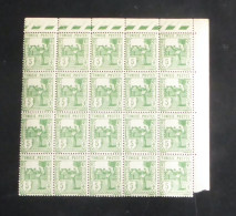 TUNISIE - 1926-28 - N°YT. 123 - Porteuse D'eau 5c Vert - Bloc De 20 Bord De Feuille - Neuf Luxe** / MNH - Neufs