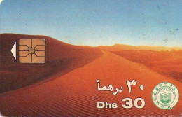 EMIRATOS ARABES UNIDOS. AE-ETI-CHP-0002C. Desert Sand Dunes (CN "9511"). 1995. (052) - Ver. Arab. Emirate