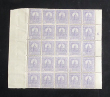 TUNISIE - 1926-28 - N°YT. 125 - Grande Mosquée 15c Violet - Bloc De 25 Bord De Feuille - Neuf Luxe** / MNH - Neufs