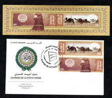 2008- Tunisia- Minisheet  With FDC- Arab Post Day 2008- Dove- Camel- Desert- MNH** - Emissions Communes