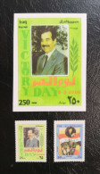 Iraq -  Victory Day 2000 (MNH) - Iraq