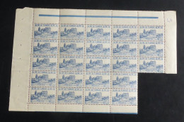 TUNISIE - 1926-28 - N°YT. 140 - El Djem 1f50 Bleu - Bloc De 23 Bord De Feuille - Neuf Luxe** / MNH - Nuovi