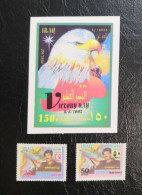 Iraq - Victory Day 2002 (MNH) - Iraq