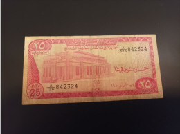 Billete De Sudan De 25 Piastres, Serie A, Año 1973 - Sudan