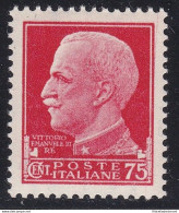 1944 RSI, N° 494m 75 Cent. Carminio MNH** SOVRASTAMPA SOLO AL VERSO - Autres & Non Classés