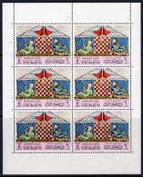 Yemen 1967, Moorish Art In Spain, Chess, 6val In Block - Yemen