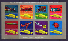 Yemen 1970, UPU New Building, Train, Car, Plane, Dirigible, Plane, BF IMPERFORATED - Yémen