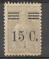 Portugal 1928 - Tipo "Ceres" OVP - Afinsa 464 - Oblitérés