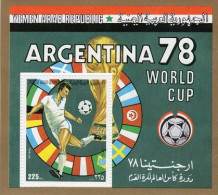 Yemen Arab Rep. 1978, Football World Cup In Argentina, BF - Yémen