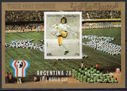 Yemen Arab Rep. 1978, Football World Cup In Argentina, BF - Yémen