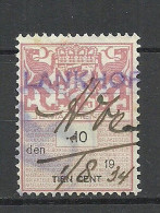 NEDERLAND Netherland O 1934 Revenue Tax Stamp Taxe - Revenue Stamps