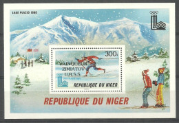 Niger 1980 Mi Block 28 MNH  (ZS5 NGRbl28) - Other