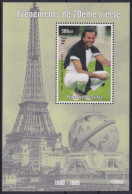 F-EX48724 NIGER MNH 1998 EVENTS OF 20th CENT. SINGER JULIO IGLESIAS.  - Chanteurs