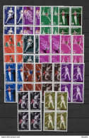LOTE 2001  /// (C655) ESPAÑA  AÑO 1862   - EDIFIL Nº: 1306/1319 EN BLOQUE DE 4  ¡¡¡ OFERTA !!! - Unused Stamps