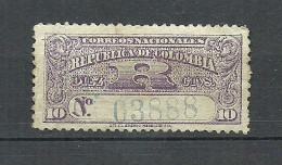 COLOMBIA KOLUMBIEN 1904 Michel 218 O Einschreibmarke Registration Stamp - Colombia