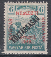 Hungary Szegedin Szeged 1919 Mi#30 Mint Hinged - Szeged