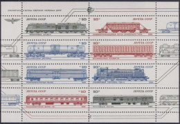 F-EX48758 RUSSIA MNH 1985 FERROCARRIL RAILROAD RAILWAYS.  - Trains