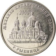 Monnaie, Transnistrie, Rouble, 2019, Cathédrale De L'Archange Saint Michel - Moldawien (Moldau)