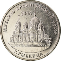 Monnaie, Transnistrie, Rouble, 2019, Cathédrale De L'Archange Saint Michel - Moldavie