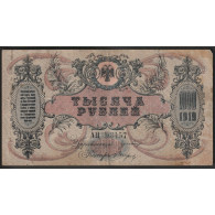 RUSSIE DU SUD - PICK S 418 A - 1000 ROUBLES - 1919 - TTB - Russia