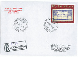 NCP 14 - 2039-a BANKNOTE, Romania - Registered - 2011 - Altri & Non Classificati