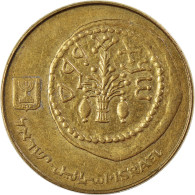 Monnaie, Israël, 50 Sheqalim, 1985, TTB, Bronze-Aluminium, KM:139 - Israele