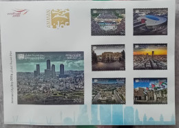 Jordan  2024 Envelope FDC Amman City Day  6stamps&1card / MNH - Jordan