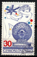 Tchécoslovaquie 1974 Mi 2200 (Yv 2045), Obliteré - Oblitérés