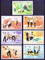 Antigua 1977 MNH 7v, Scout - Unused Stamps