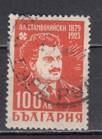 Bulgaria 1946 - Alexander Stamboliski, YT 472, Used - Usados