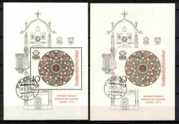 Tchécoslovaquie 1978 Mi 2456 - Bl.35 A+B (Yv BF 43+43 ND), Obliteré - Gebruikt