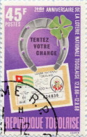 Togo (Rep) Poste Obl Yv: 587 Mi:670 Loterie Nationale Du Togo (TB Cachet Rond) - Togo (1960-...)
