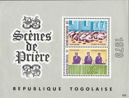 Togo (Rep) Bloc N** Yv:132 Mi:147 Scènes De Prière - Togo (1960-...)