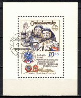 Tchécoslovaquie 1979 Mi 2493 - Bl.39 IA (Yv BF 46), Obliteré - Oblitérés