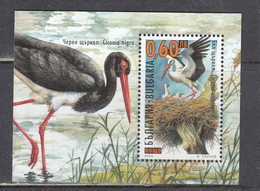 Bulgaria 2000 - Birds:  Storks, Mi-Nr. Bl. 242, MNH** - Ungebraucht