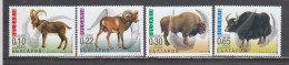 Bulgaria 2000 - Animals, Mi-Nr. 4484/87, MNH** - Ongebruikt