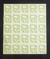 TUNISIE - 1931-33 - N°YT. 164 - Porteuse D'eau 5c Vert - Bloc De 25 - Neuf Luxe** / MNH - Neufs