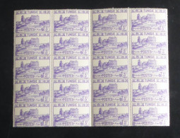TUNISIE - 1939-41 - N°YT. 220 - El Djem 3f Violet - Bloc De 20 - Neuf Luxe** / MNH - Neufs